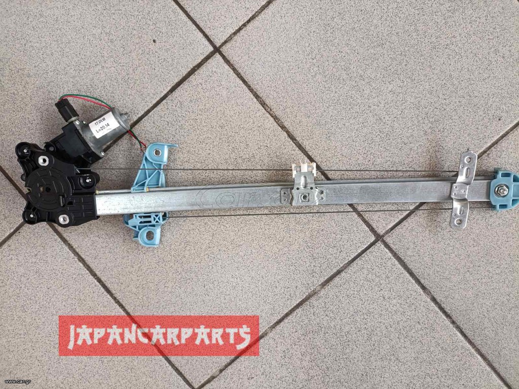 ΓΡΥΛΛΟΣ ΕΜΠΡΟΣ ΑΡΙΣΤΕΡΟΣ ΗΛΕΚΤΡΙΚΟΣ SUZUKI SWIFT 2017-