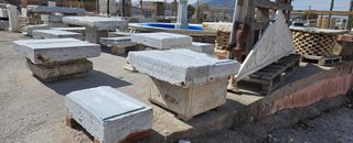 ΜΑΡΜΑΡΙΝΑ ΚΑΙ ΠΕΤΡΙΝΑ ΣΕΤ ΚΗΠΟΥ , ΤΡΑΠΕΖΙΑ ΠΑΓΚΑΚΙΑ ΜΟΝΑΣΤΗΡΙΑΚΑ