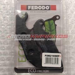 ΤΑΚΑΚΙΑ ΕΜΠΡΟΣ ΣΕΤ FERODO HONDA INNOVA 125