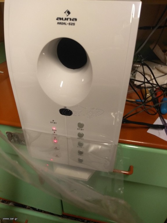 AUNA 5.1 HOME CINEMA