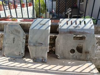 Σετ ποδιές terios ii
