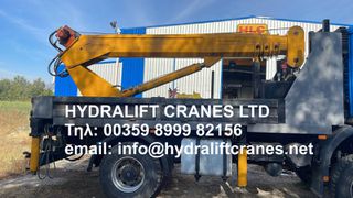 Cranes ABG 2025 Hydralift Cranes Ltd