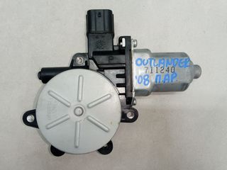 MITSUBISHI OUTLANDER '08 4X4 2.2 16V HDI (5Θ) ΜΟΤΕΡ ΗΛΕΚΤΡΙΚΟΥ ΠΑΡΑΘΥΡΟΥ ΠΙΣΩ ΑΡΙΣΤΕΡΟ ΚΑΙ ΑΝΕΒΑΤΟΡΙ ΗΛΕΚΤΡΙΚΟ ΠΙΣΩ ΔΕΞΙ,ΚΟΜΠΛΕ ΜΕ ΜΟΤΕΡ (Κ)