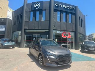 Peugeot 208 2024 1.2 100HP ACTIVE PLUS