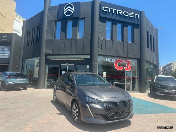 Peugeot 208 2024 1.2 100HP ACTIVE PLUS