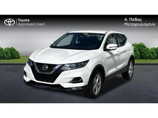 Nissan Qashqai 2021 NISSAN QASHQAI 1.3U ACENTA A-I