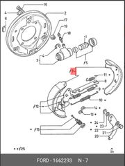 σετ οπισθιες σιαγονες Bendix made in France ( φερμουιτ ) , για Ford Transit , με κωδικο : 1662293 , πισω διπλο λαστιχο , μεγεθος : 254χ70