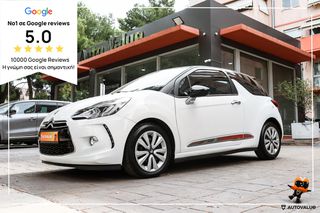 DS DS3 2016 1.6cc Βενζίνη 165hp SportChic