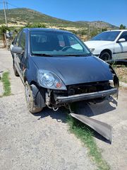 Ford Fiesta 2005