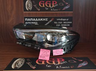 Mercedes	CLA (C118 / X118)	2019-2023	Φανάρι Εμπρός Αριστερό  Full LED High Performance Λογότυπο Χωρίς Πλακέτα (1) Κωδικός: A1189062500 / Ο / ΙΠ