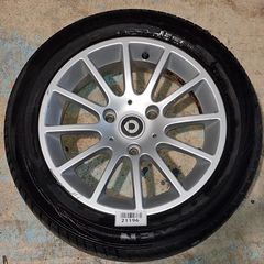 SMART 451 ( 07 - 14 )  ΠΙΣΩ  ΖΑΝΤΟΛΑΣΤΙΧΟ    175/60R15"    A4514010402   #21196
