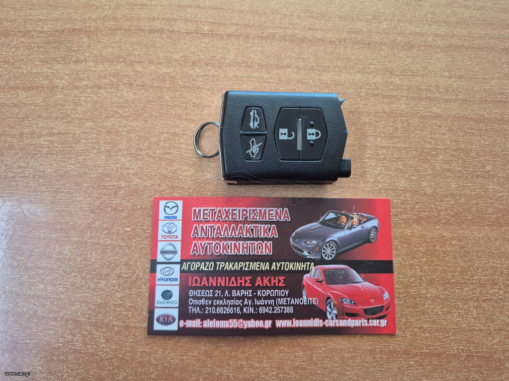MAZDA RX-8 2006 BUTTON CONTROL ΚΛΕΙΔΙΟΥ