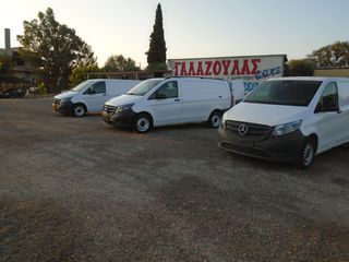 Mercedes-Benz 2022 VITO 110 CDI