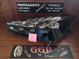 MG MG4 (mg 4)	2022-	Φανάρι Εμπρός Αριστερό  Full LED SYSTEM SLIC VISION με Ψήκτρα / Ο