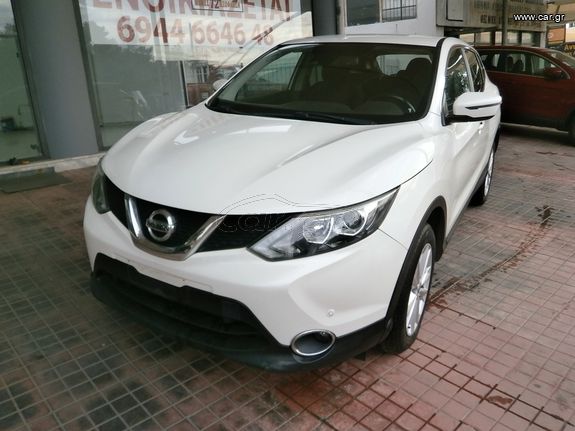 Nissan Qashqai 2015 1.5 DCI ACENTA
