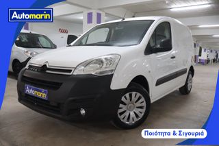 Citroen 2018 Berlingo L1H1 3Seats Auto/6 Χρόνια Δωρεάν Service