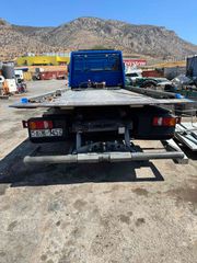 Οδικής Βοήθειας MAN 2020 TGL 8.190 EURO 6D-thumb-6