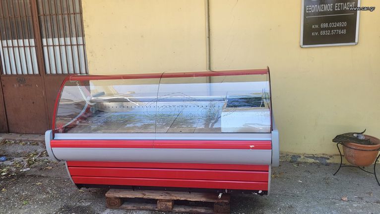 ΨΥΓΕΙΟ/ΤΥΡΙΕΡΑ ΒΙΤΡΙΝΑ ΣΕ ΚΑΛΗ ΚΑΤΑΣΤΑΣΗ[ΑΠΟΣΤΟΛΗ ΣΕ ΟΛΗ ΤΗΝ ΕΛΛΑΔΑ]ΤΗΛ 6980324920