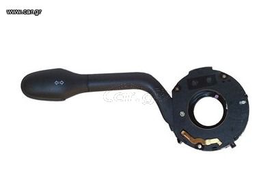 Διακόπτης Φλας Για VW POLO 95'-01' - 6N0953513