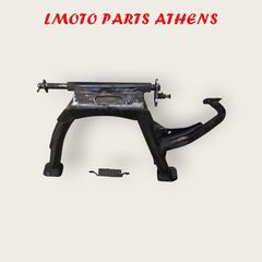 ΣΤΑΝΤ ΚΕΝΤΡΙΚΟ ΣΕΤ SH 125 MODE