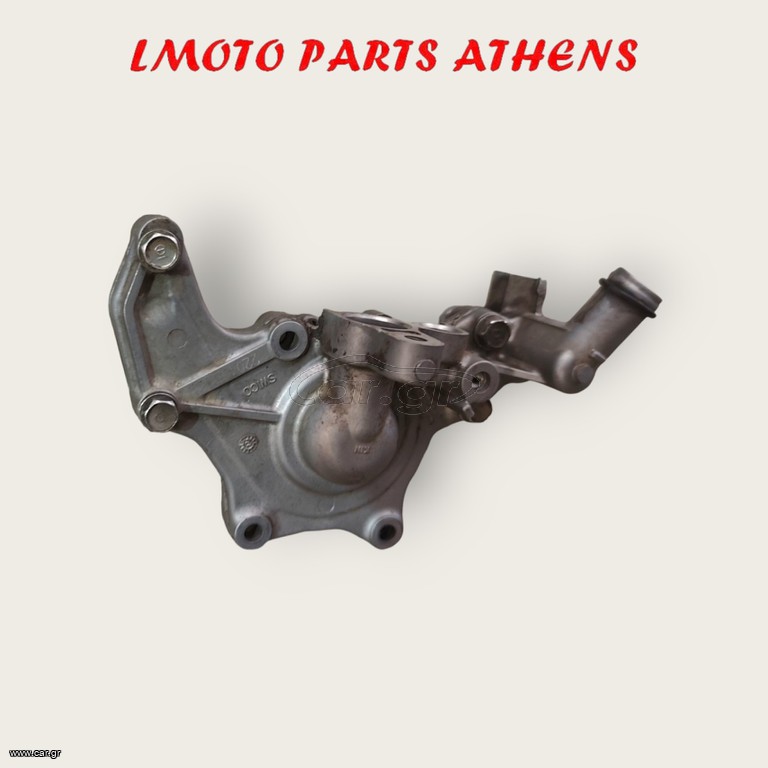 ΤΡΟΜΠΑ ΝΕΡΟΥ SH 125 MODE
