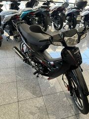 Daytona DY-R 125 2026 DY125 RS-thumb-1