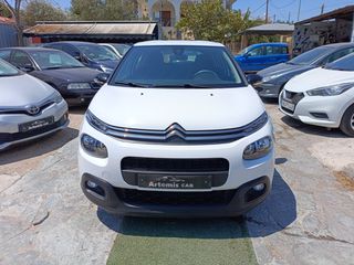 Citroen C3 2020 CORPORATE 1.5 BlueHdi 102HP/BOOK/LED/EURO6/ΕΛΛΗΝΙΚΟ