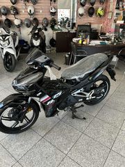 Sym VF 185 2025 SYM VF 185