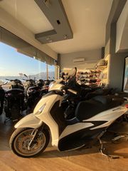 Piaggio Beverly 310 2026
