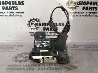 ΚΛΕΙΔΑΡΙΑ ΕΜΠΡΟΣ ΑΡΙΣΤΕΡΗΣ ΠΟΡΤΑΣ (8pin) FORD FUSION 2002-2012/FIESTA 2002-2008 (Ζ)