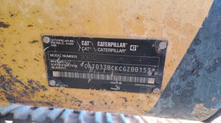 Εκσκαφέας Με Ερπύστριες CAT 2002 330CL-thumb-8