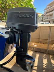 Evinrude 2000 Xp 25