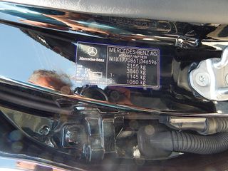 Mercedes-Benz A 250 2022 e AMG-LINE 8G-DCT "PLUG IN HYBRID"  DISTRONIC AYTOMATO ΔΕΡΜΑ-thumb-25