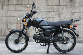 Euromotors 2026 ΕΜ 203-thumb-3