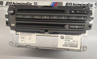 ΜΟΝΑΔΑ CCC CD/ DVD NAVI BMW E81 3ΠΟΡΤΟ-E87/E87 LCI 5ΠΟΡΤΟ-E88 CABRIO- E82 COUPE 2003-2013!!!ΑΠΟΣΤΟΛΗ ΣΕ ΟΛΗ ΤΗΝ ΕΛΛAΔΑ!!!