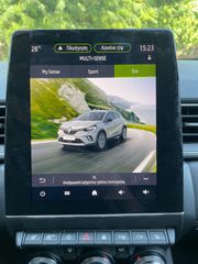 Renault Captur 2021 1.5 DCI INITIALE PARIS EDITION-thumb-21