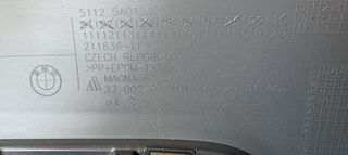 BMW X1 ΚΑΛΥΜΜΑ ΠΙΣΩ ΠΡΟΦΥΛΑΚΤΗΡΑ 2023-2025-ΚΑΙΝΟΥΡΓΙΟ-thumb-3