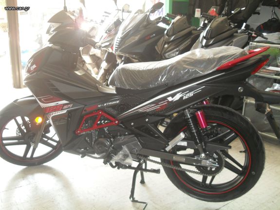 Sym VF 125 2025