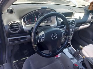 MAZDA 6 GG 2000cc   '02-'07  ΓΕΦΥΡΑ-thumb-5