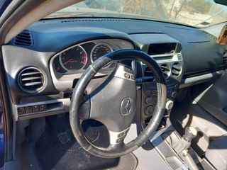 MAZDA 6 GG 2000cc   '02-'07  ΓΕΦΥΡΑ-thumb-7