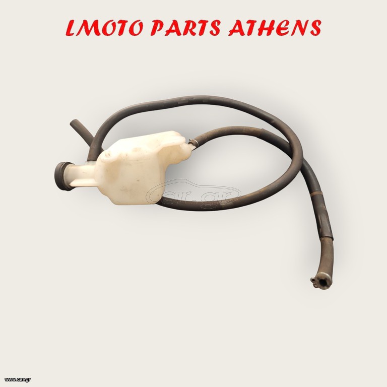 ΔΟΧΕΙΟ SH 125 MODE