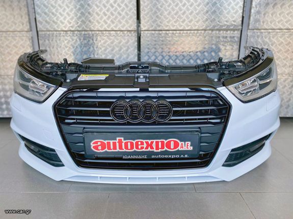 ΜΟΥΡΑΚΙ ΚΟΜΠΛΕ AUDI A1 S-LINE 14-18 (BI-XENON ΦΑΝΑΡΙΑ ΜΕ ΦΩΣ ΗΜΕΡΑΣ LED )- ΡΩΤΗΣΤΕ ΤΙΜΗ - ΑΠΟΣΤΟΛΗ ΣΕ ΟΛΗ ΤΗΝ ΕΛΛΑΔΑ