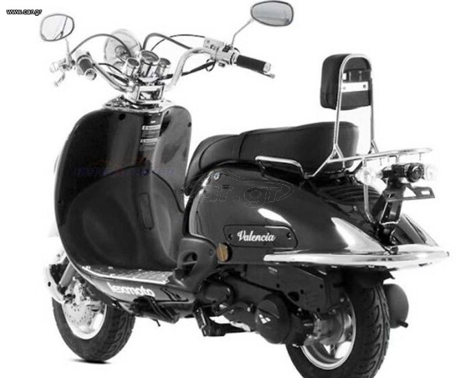 Euromotors Sonic JL125T-10 2026 AURORA