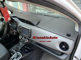 Κάλυμμα Ταμπλό από 28 ευρώ (εδώ τοποθετημένο σε Toyota Yaris)