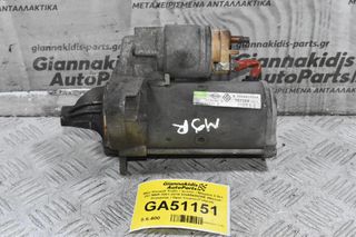 Μίζα Renault Trafic / Scenic / Megane 2.0cc DCI M9R 2001-2018 8200568535E (Nissan Primastar / Opel Vivaro) (Γνήσια)