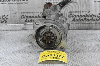 Μίζα Nissan Terrano - Patrol- X-Trail ZD30 3.0 1995-2005 23300-MA70C