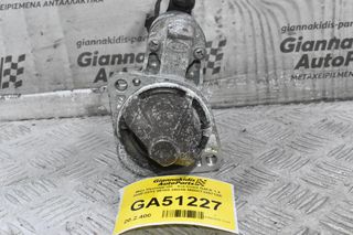 Μίζα Hyundai i30 - Kia Ceed G4FA 1.4 2008-2013 36100-2B200 M000T32571ZE-thumb-2