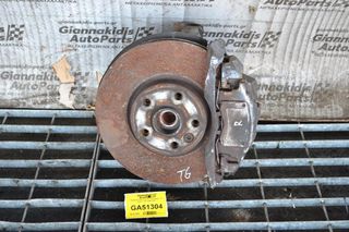 Ακραξόνιο Δεξι Κομπλε Volkswagen Τ5 Syncro 4x4 2004-2010