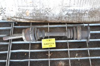 Ημιαξόνιο Εμπρός Nissan Navara D22 2001-2005