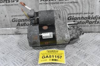 Μίζα Suzuki Swift M16A M15A 1.6 - 1.3 M13A 2002-2010 31100-86G00 M002T46781ZE (Ignis - WagonR - Jimny) (Fiat Sedici)
